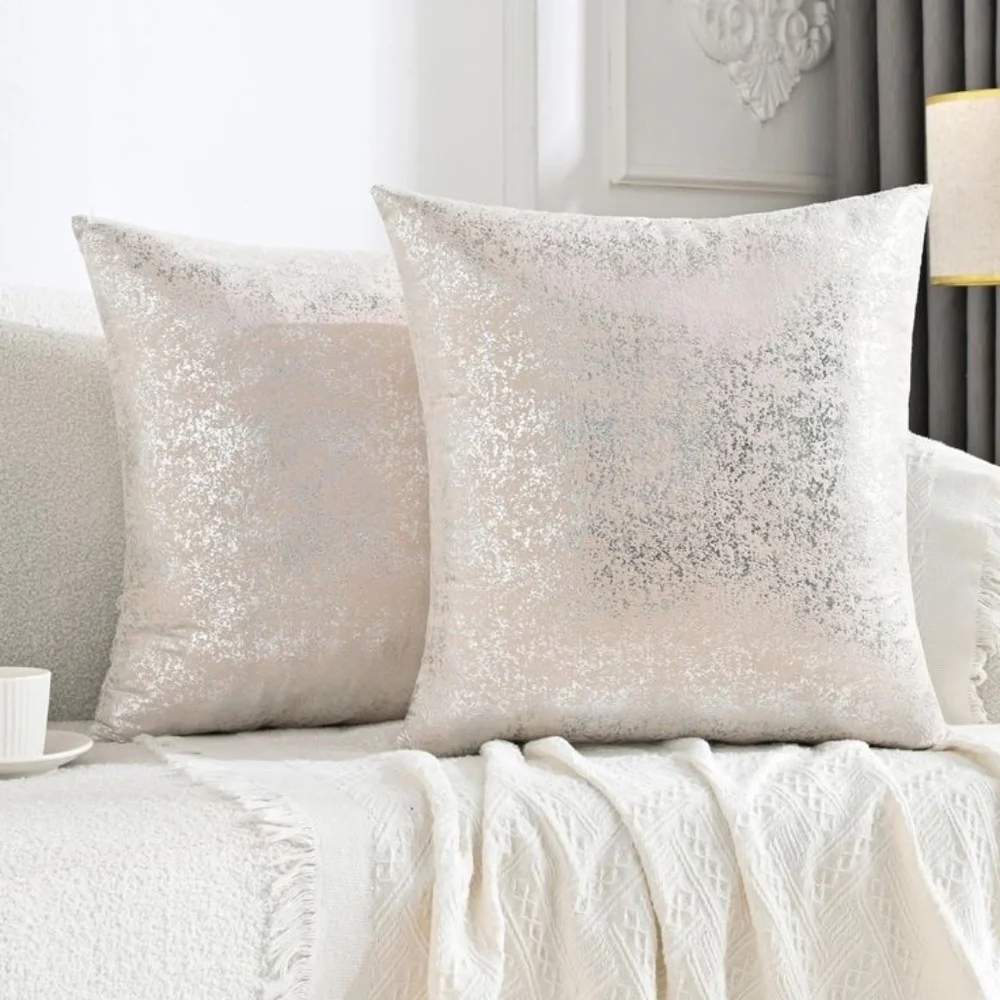 West Elm Metallic Texture Pillow Cover 20x20 (PREOWNED)